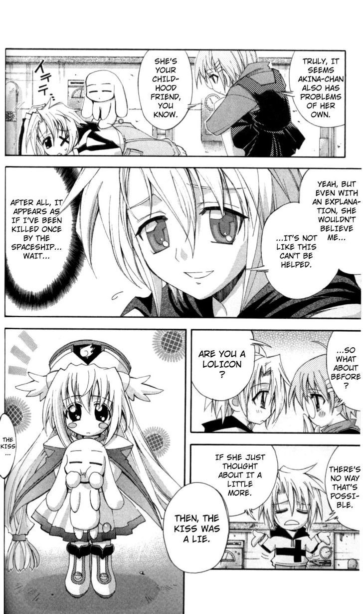 Enban Oujo Valkyrie Chapter 2 page 14 - Chapter 2 : Black Valkyrie