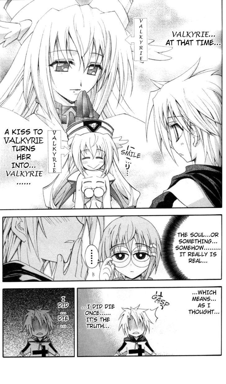 Enban Oujo Valkyrie Chapter 2 page 15 - Chapter 2 : Black Valkyrie