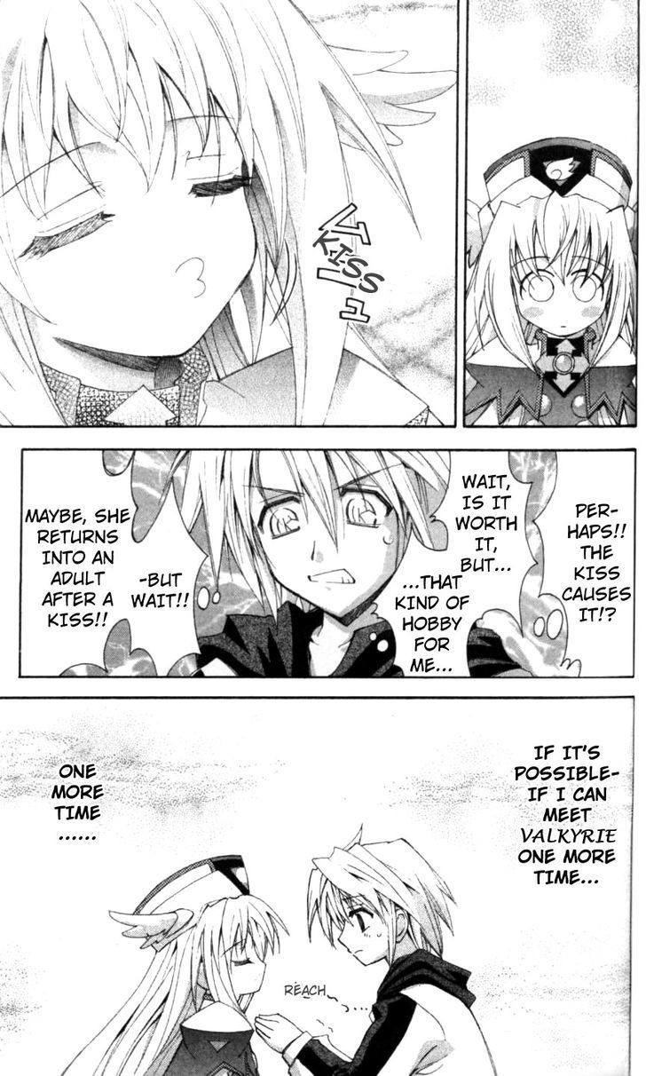 Enban Oujo Valkyrie Chapter 2 page 21 - Chapter 2 : Black Valkyrie