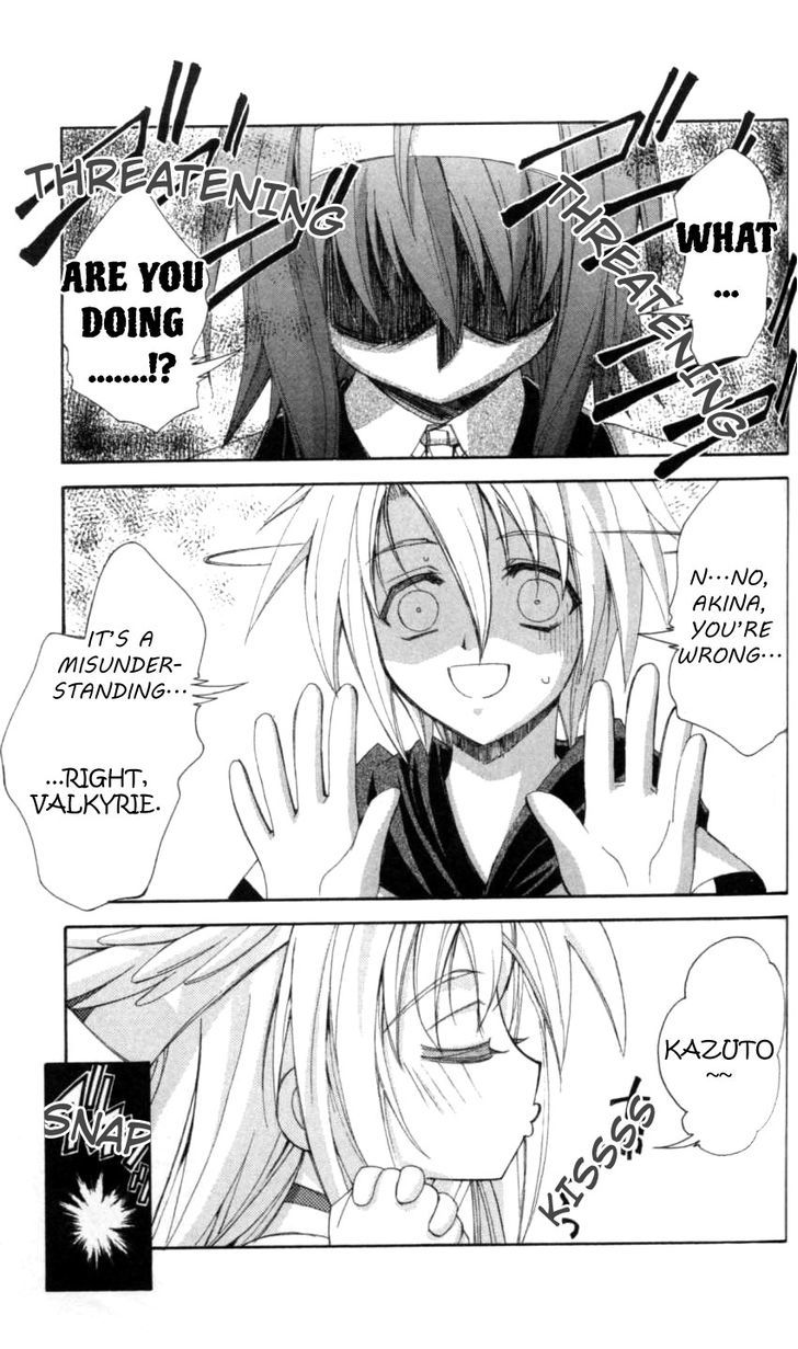 Enban Oujo Valkyrie Chapter 2 page 23 - Chapter 2 : Black Valkyrie