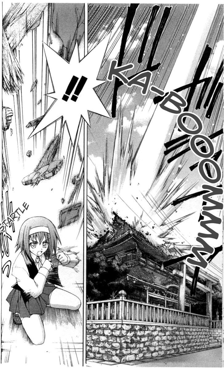 Enban Oujo Valkyrie Chapter 2 page 26 - Chapter 2 : Black Valkyrie