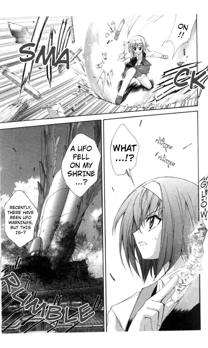 Enban Oujo Valkyrie Chapter 2 page 27 - Chapter 2 : Black Valkyrie