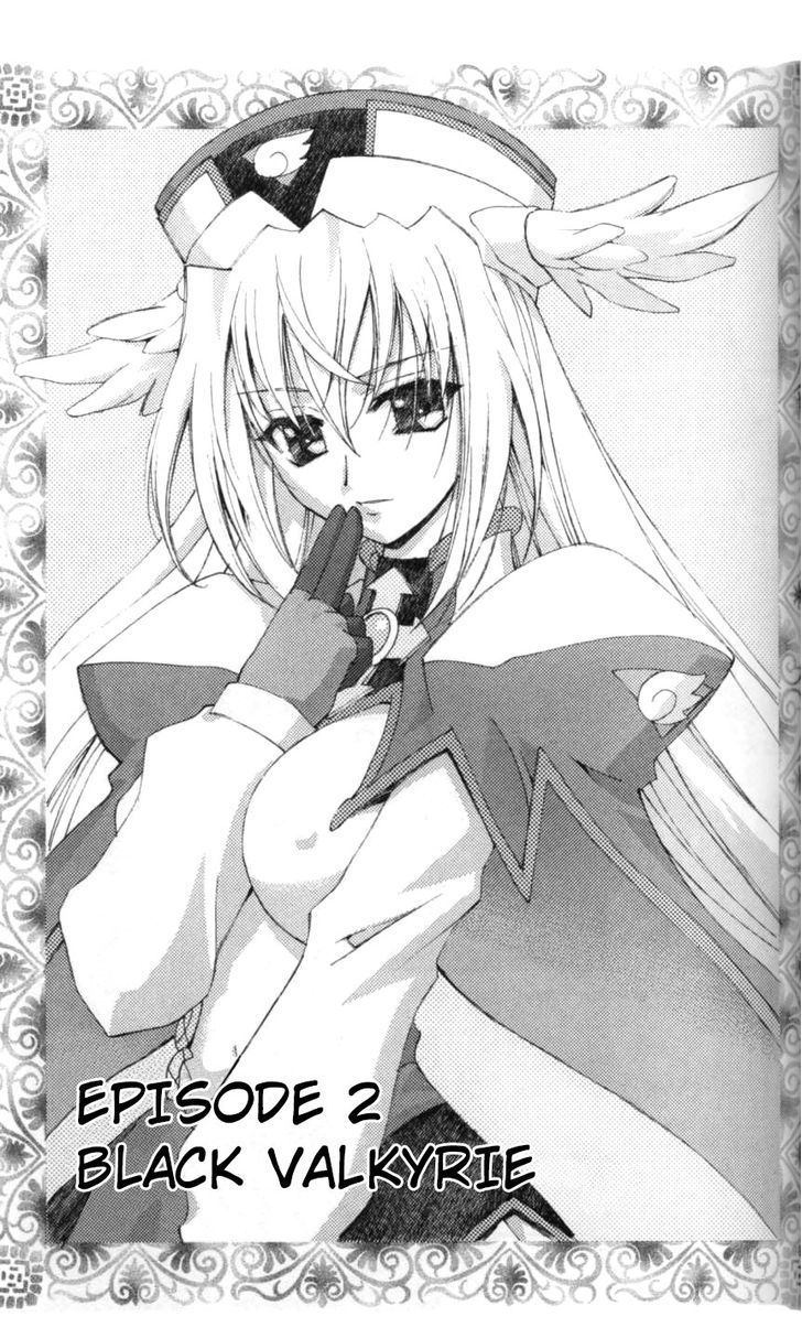 Enban Oujo Valkyrie Chapter 2 page 3 - Chapter 2 : Black Valkyrie