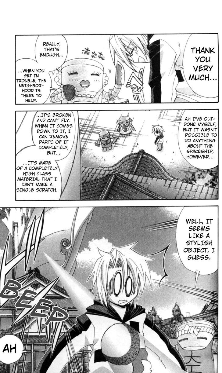 Enban Oujo Valkyrie Chapter 2 page 5 - Chapter 2 : Black Valkyrie