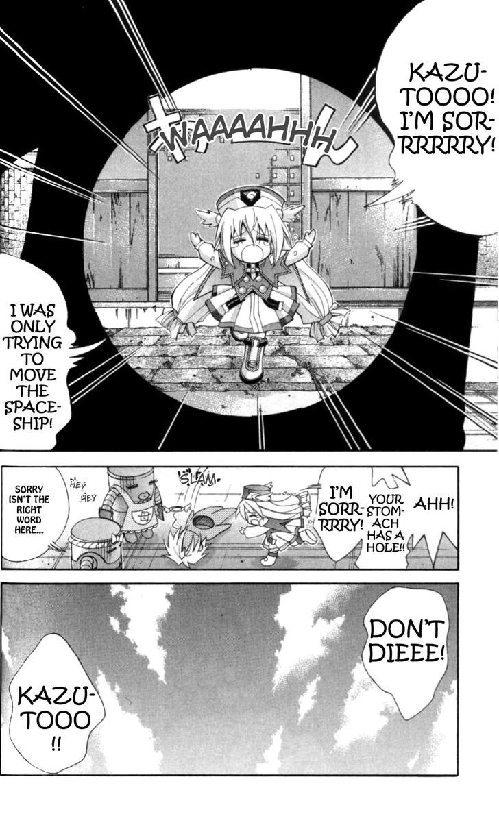 Enban Oujo Valkyrie Chapter 2 page 6 - Chapter 2 : Black Valkyrie