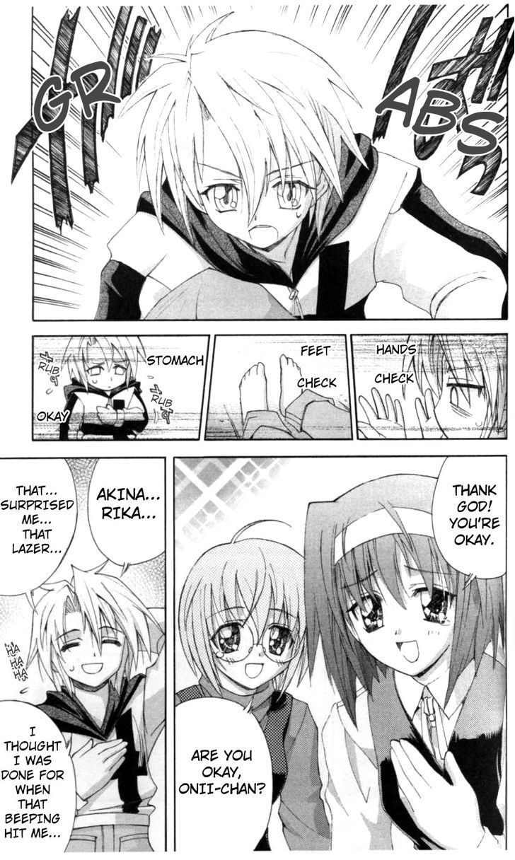 Enban Oujo Valkyrie Chapter 2 page 7 - Chapter 2 : Black Valkyrie