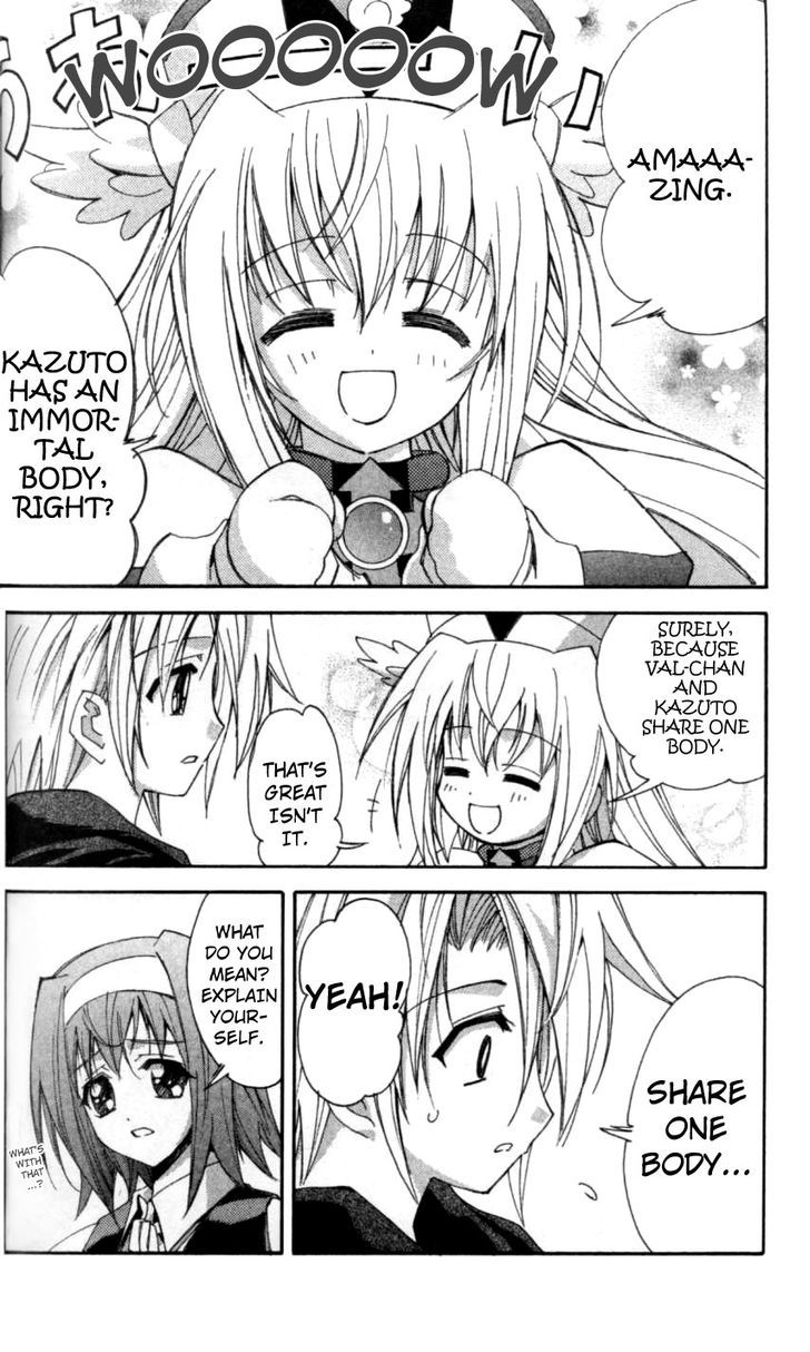 Enban Oujo Valkyrie Chapter 2 page 8 - Chapter 2 : Black Valkyrie