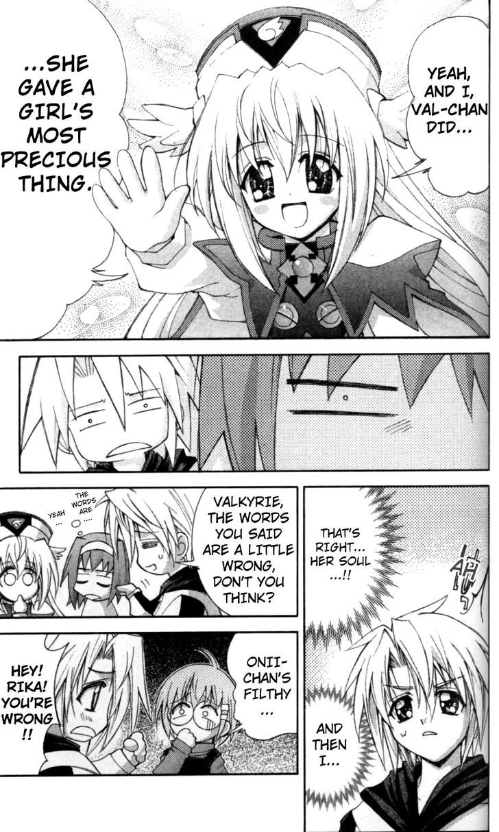 Enban Oujo Valkyrie Chapter 2 page 9 - Chapter 2 : Black Valkyrie