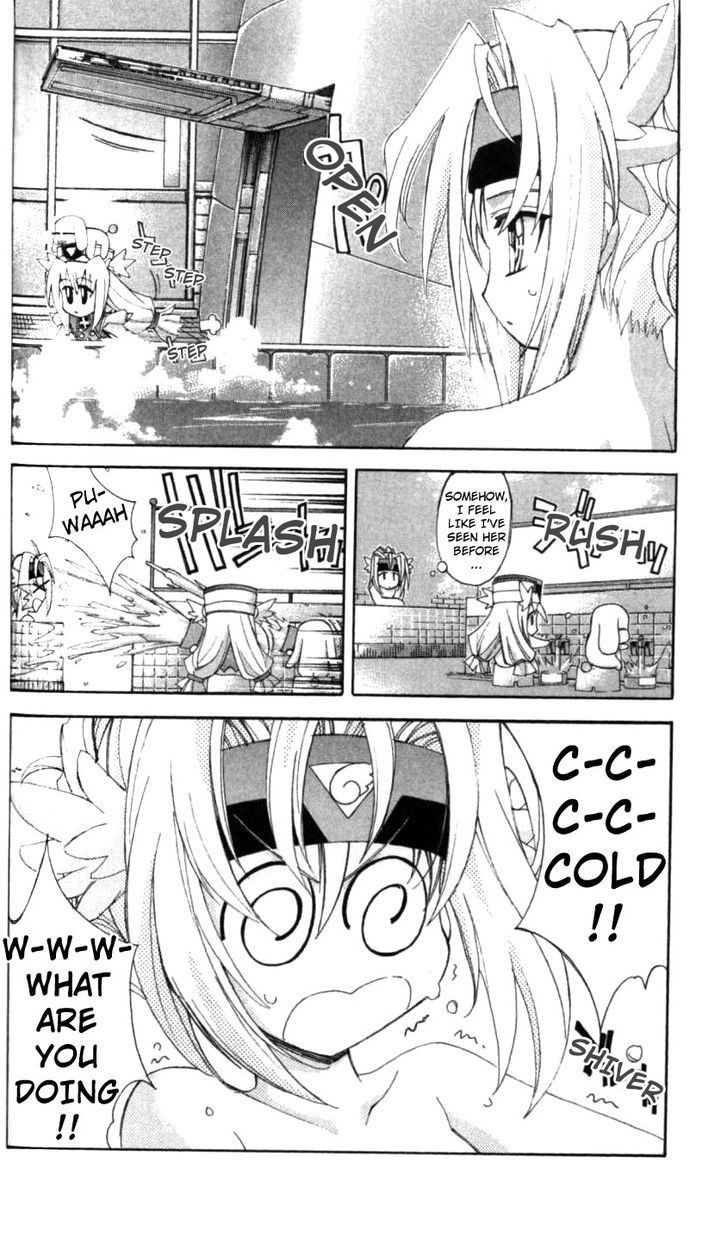 Enban Oujo Valkyrie Chapter 3 page 10 - Chapter 3 : White and Black's Fight