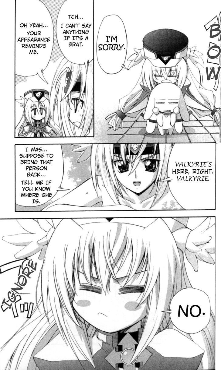 Enban Oujo Valkyrie Chapter 3 page 11 - Chapter 3 : White and Black's Fight
