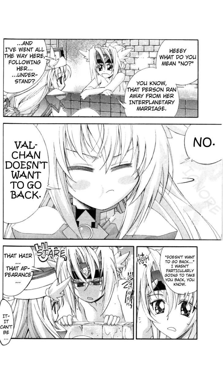 Enban Oujo Valkyrie Chapter 3 page 12 - Chapter 3 : White and Black's Fight