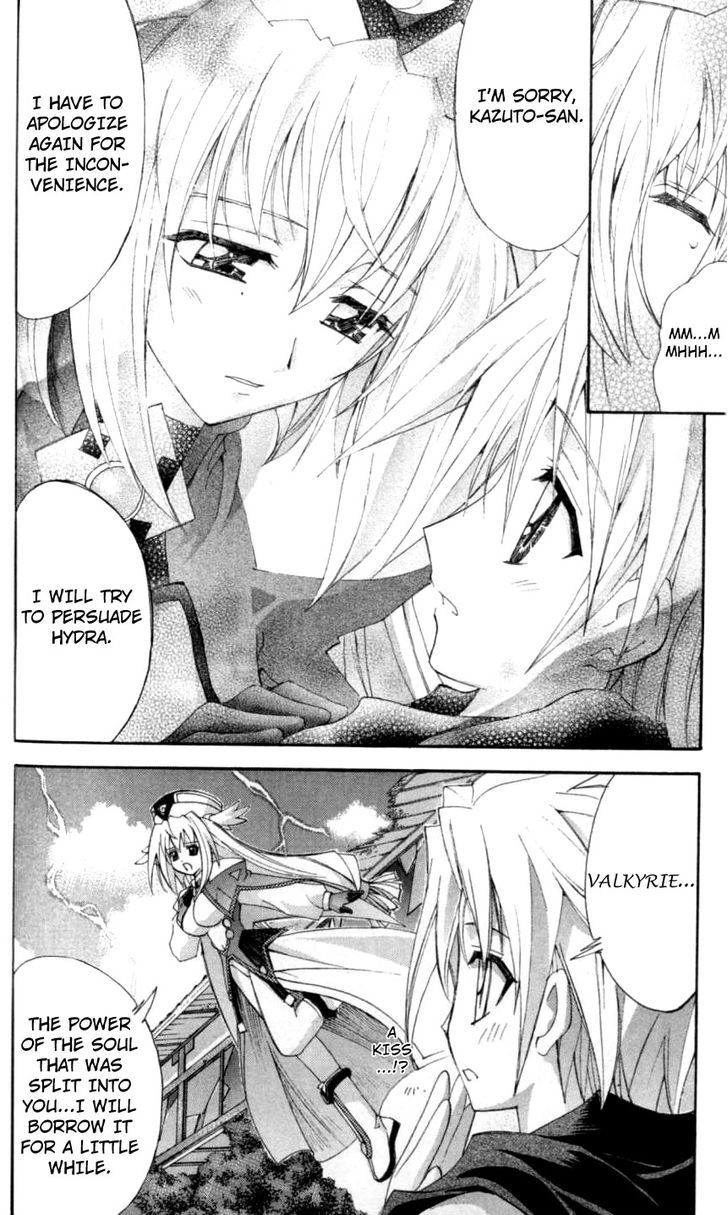 Enban Oujo Valkyrie Chapter 3 page 20 - Chapter 3 : White and Black's Fight