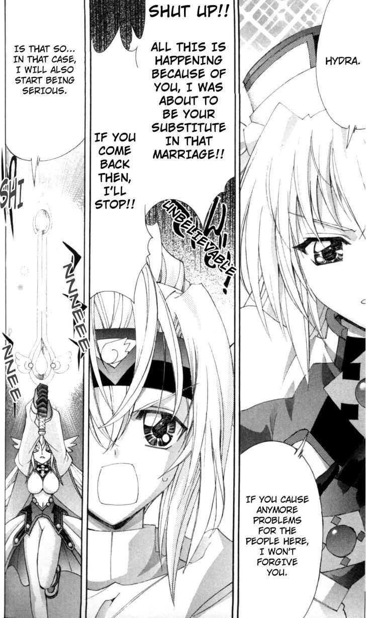 Enban Oujo Valkyrie Chapter 3 page 23 - Chapter 3 : White and Black's Fight