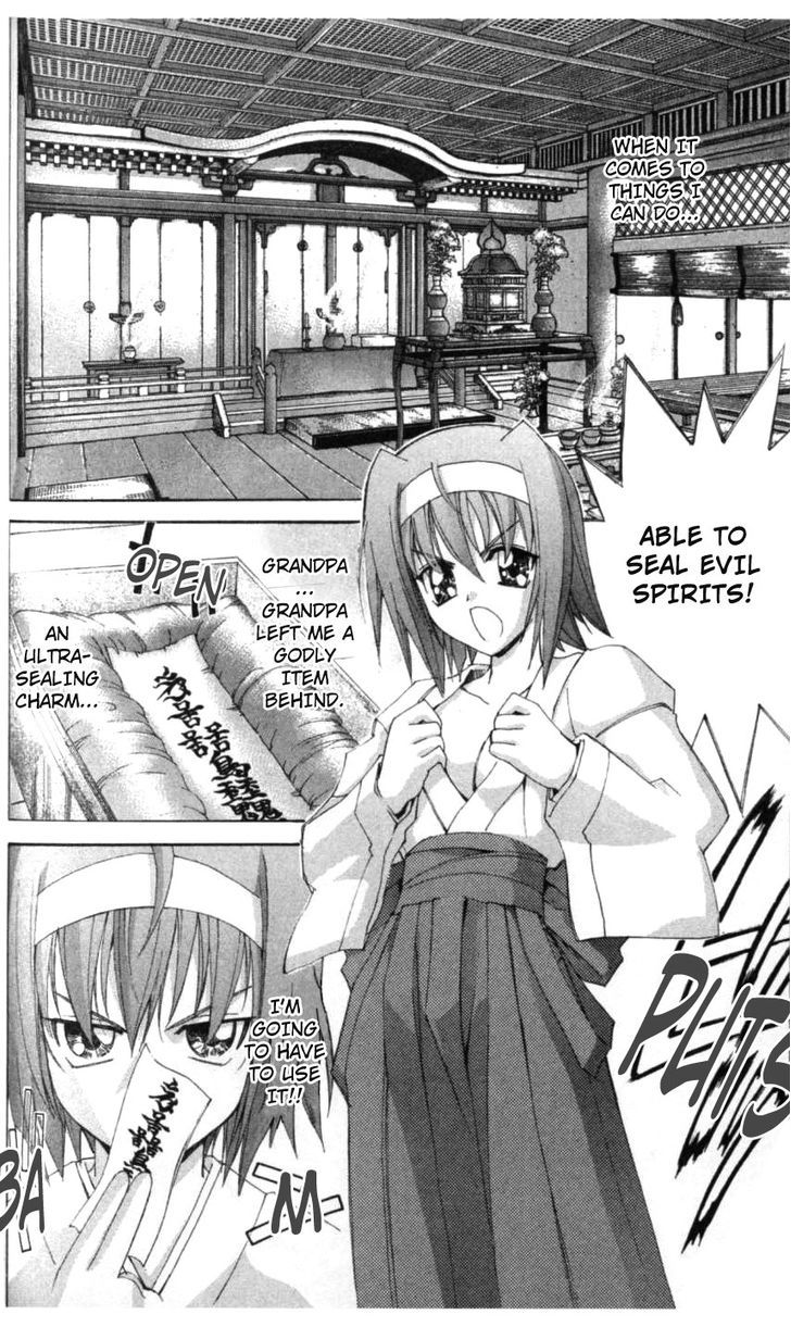 Enban Oujo Valkyrie Chapter 3 page 25 - Chapter 3 : White and Black's Fight