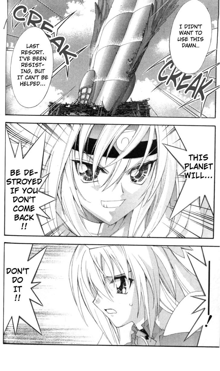 Enban Oujo Valkyrie Chapter 3 page 27 - Chapter 3 : White and Black's Fight