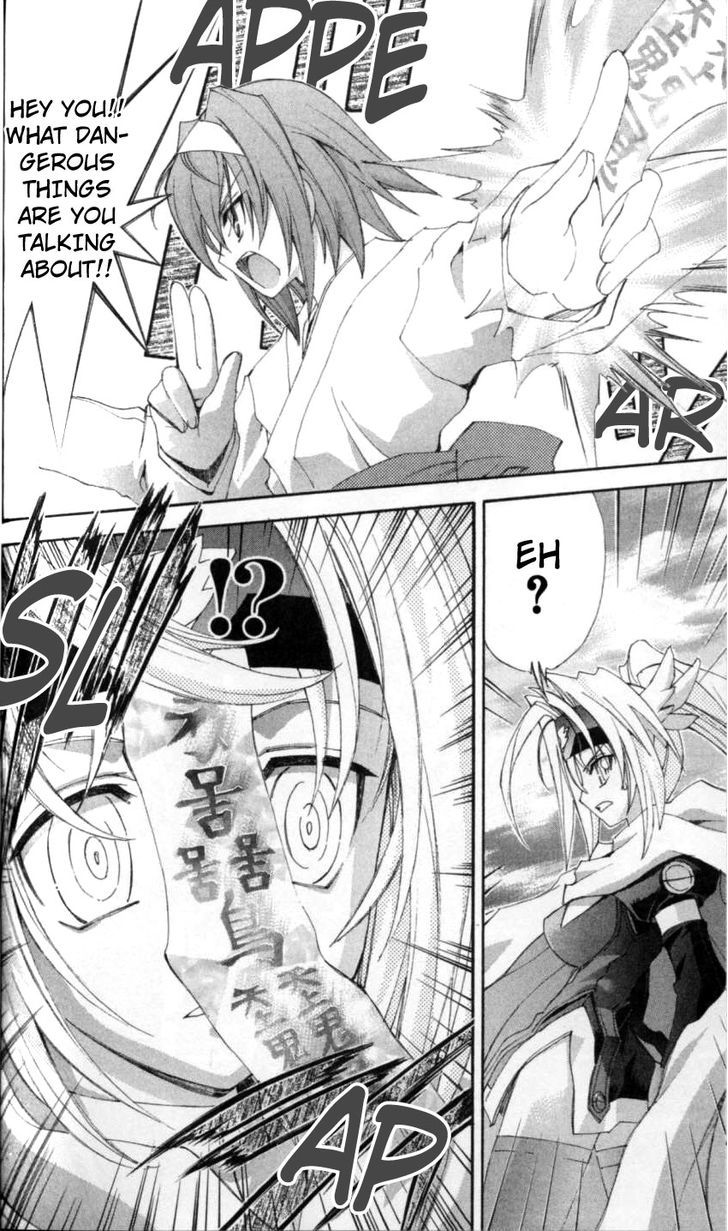 Enban Oujo Valkyrie Chapter 3 page 29 - Chapter 3 : White and Black's Fight