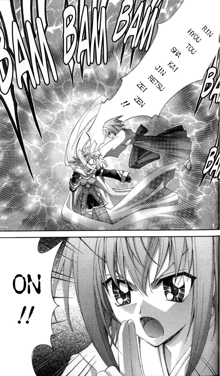 Enban Oujo Valkyrie Chapter 3 page 30 - Chapter 3 : White and Black's Fight