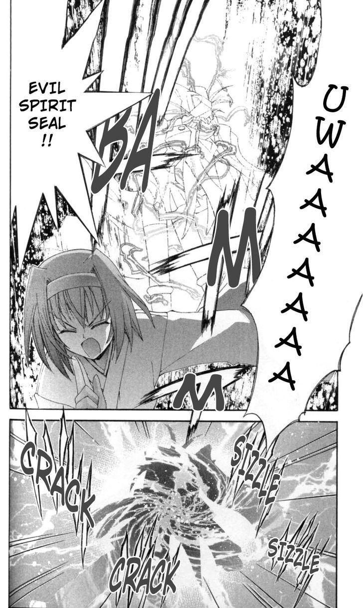 Enban Oujo Valkyrie Chapter 3 page 31 - Chapter 3 : White and Black's Fight