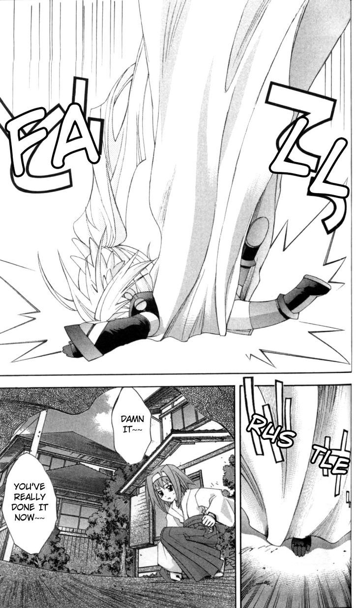 Enban Oujo Valkyrie Chapter 3 page 32 - Chapter 3 : White and Black's Fight