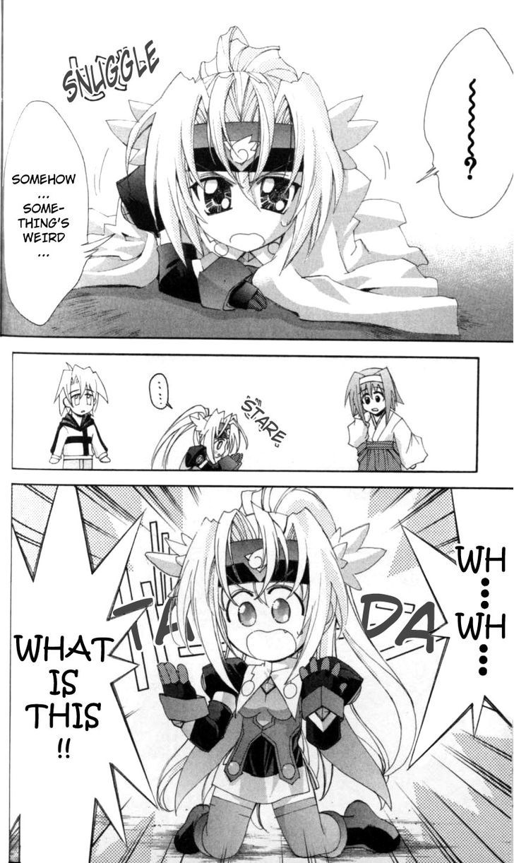 Enban Oujo Valkyrie Chapter 3 page 33 - Chapter 3 : White and Black's Fight