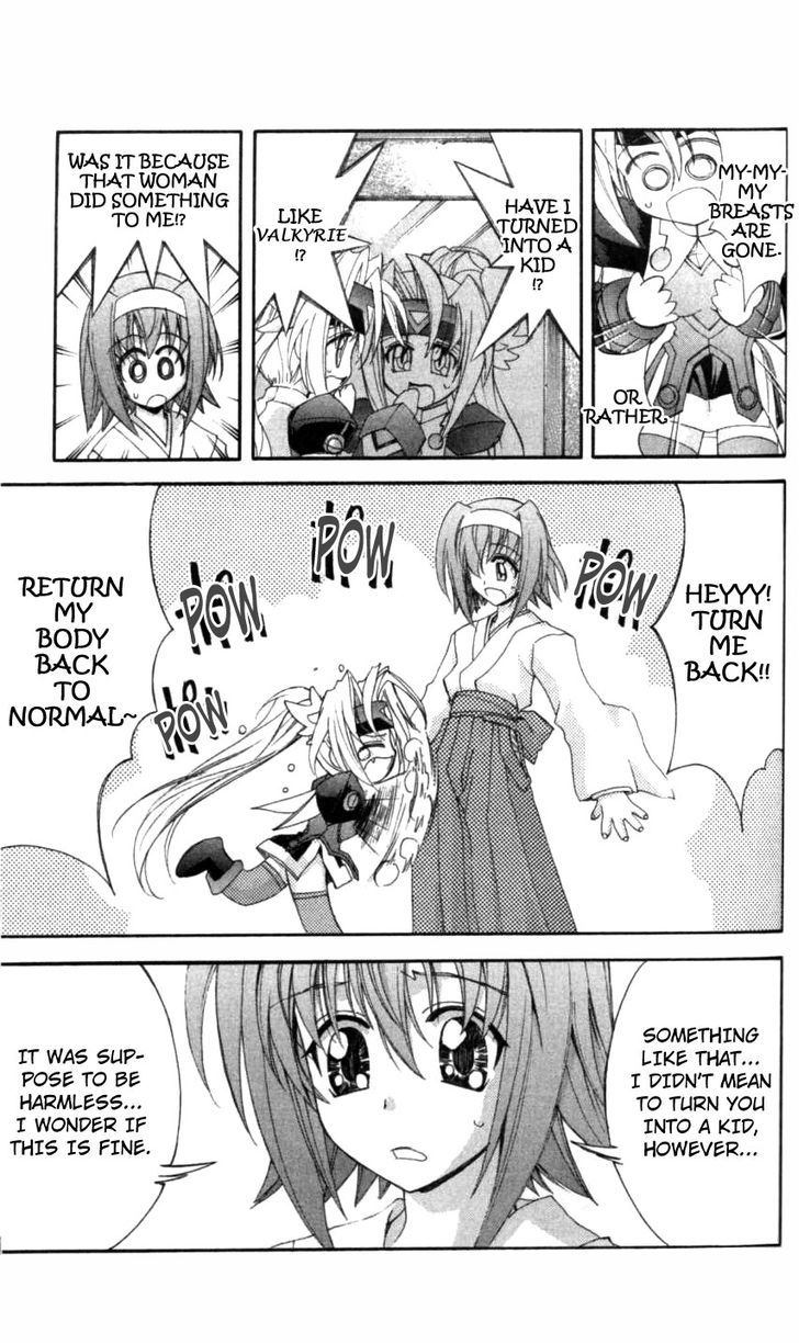 Enban Oujo Valkyrie Chapter 3 page 34 - Chapter 3 : White and Black's Fight