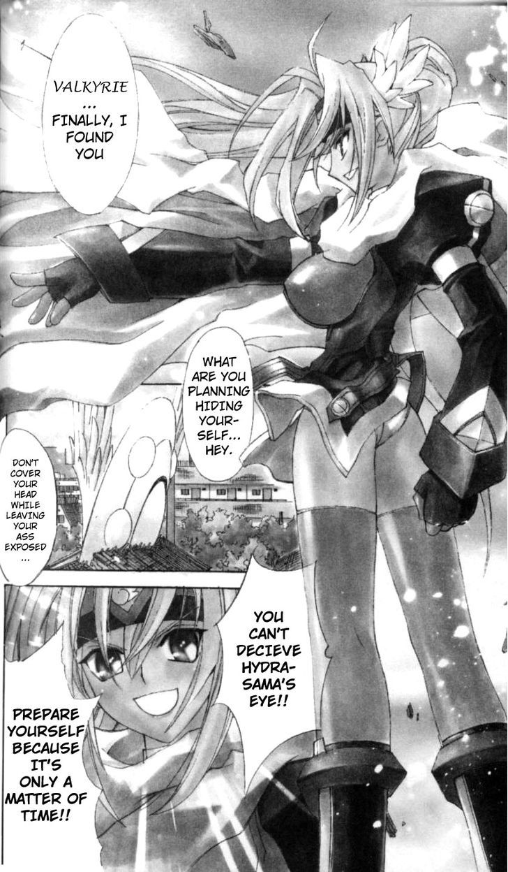 Enban Oujo Valkyrie Chapter 3 page 4 - Chapter 3 : White and Black's Fight