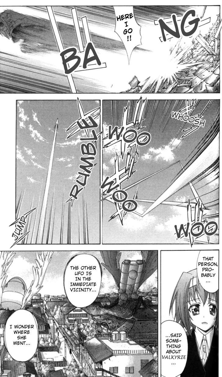 Enban Oujo Valkyrie Chapter 3 page 5 - Chapter 3 : White and Black's Fight