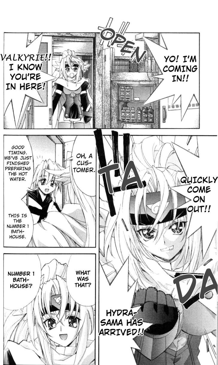 Enban Oujo Valkyrie Chapter 3 page 8 - Chapter 3 : White and Black's Fight