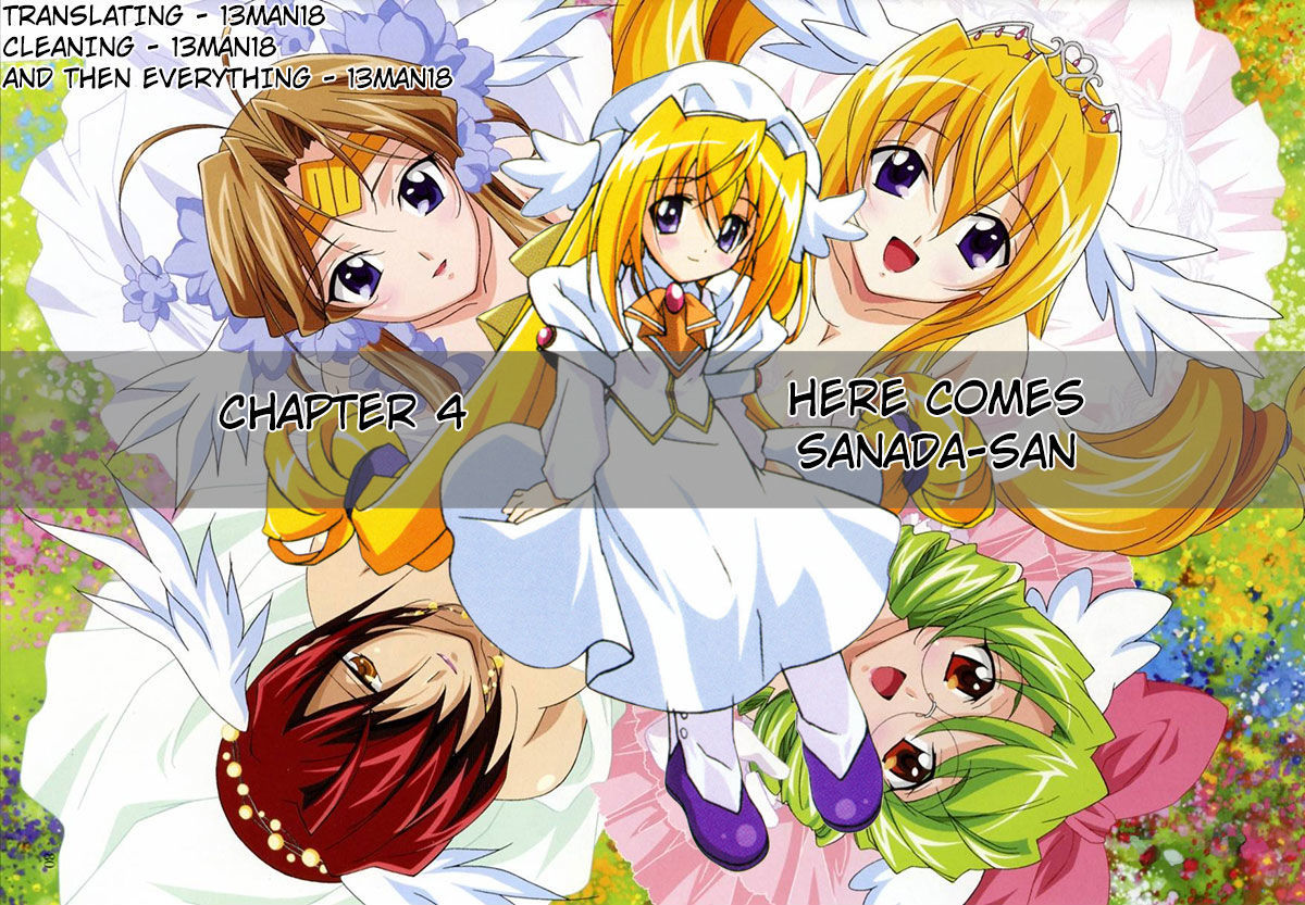 Enban Oujo Valkyrie Chapter 4 page 1 - Chapter 4 : Here Comes Sanada-san