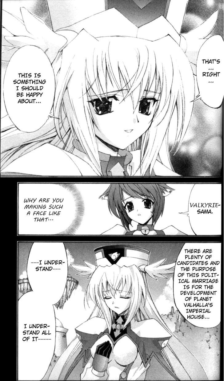 Enban Oujo Valkyrie Chapter 4 page 11 - Chapter 4 : Here Comes Sanada-san
