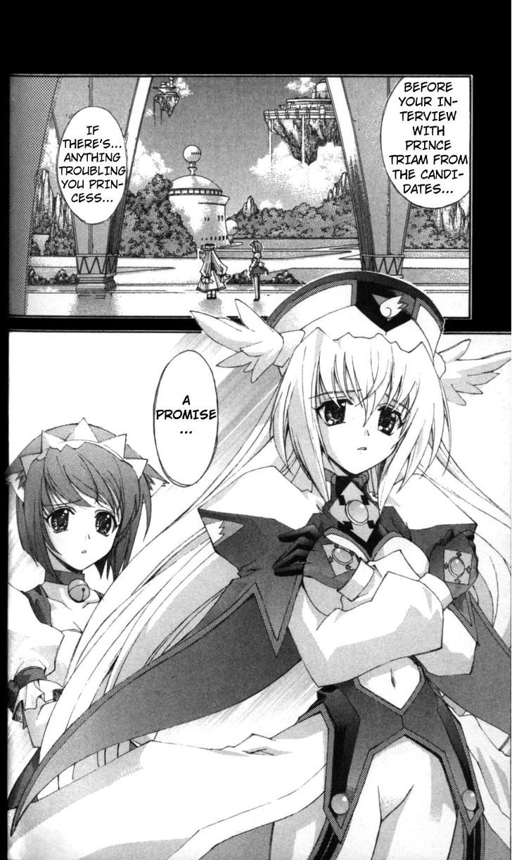 Enban Oujo Valkyrie Chapter 4 page 12 - Chapter 4 : Here Comes Sanada-san