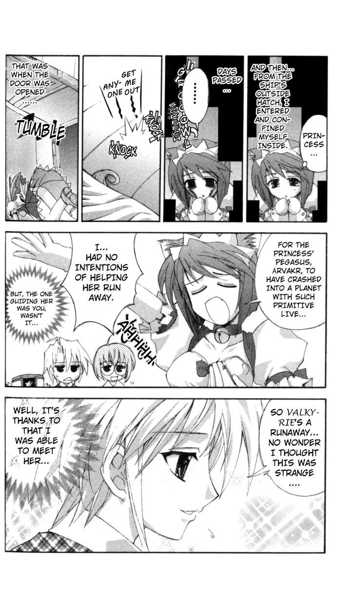 Enban Oujo Valkyrie Chapter 4 page 15 - Chapter 4 : Here Comes Sanada-san
