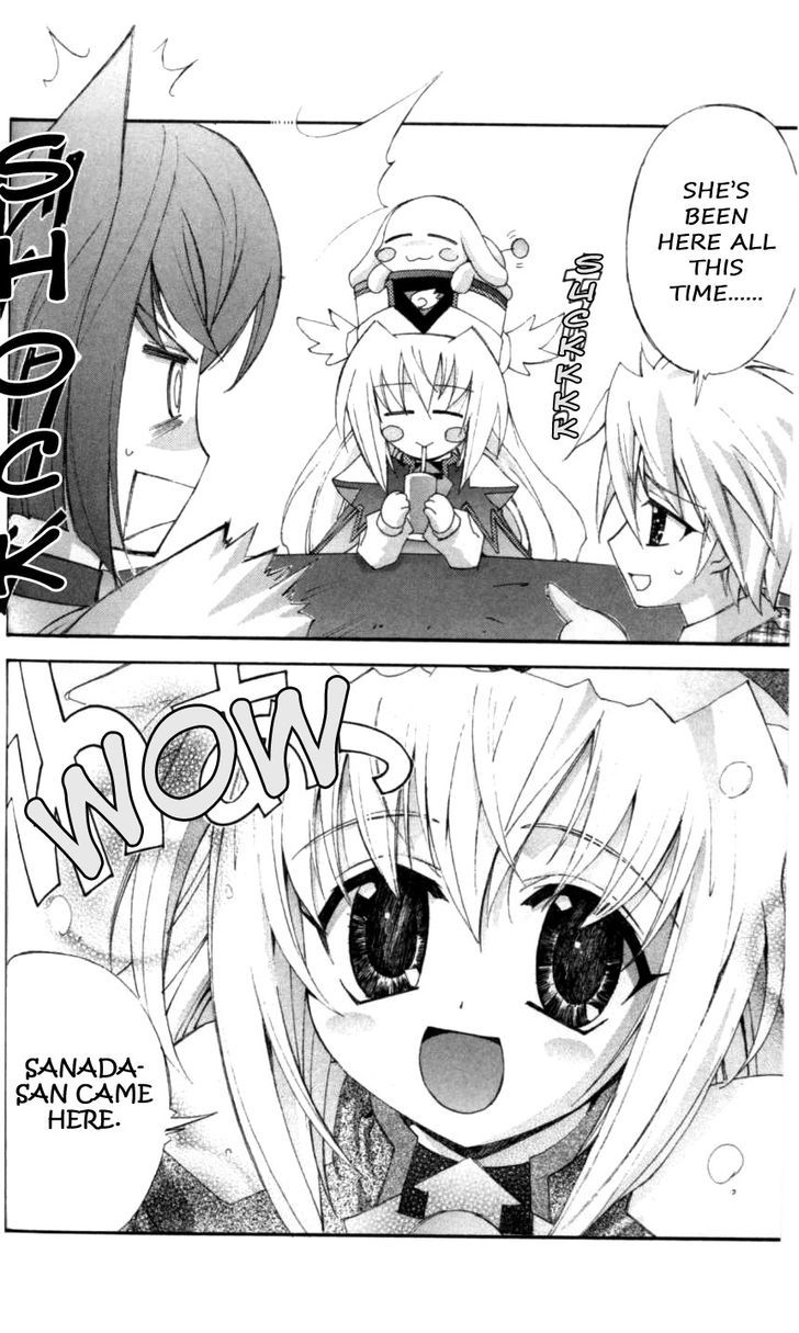 Enban Oujo Valkyrie Chapter 4 page 17 - Chapter 4 : Here Comes Sanada-san