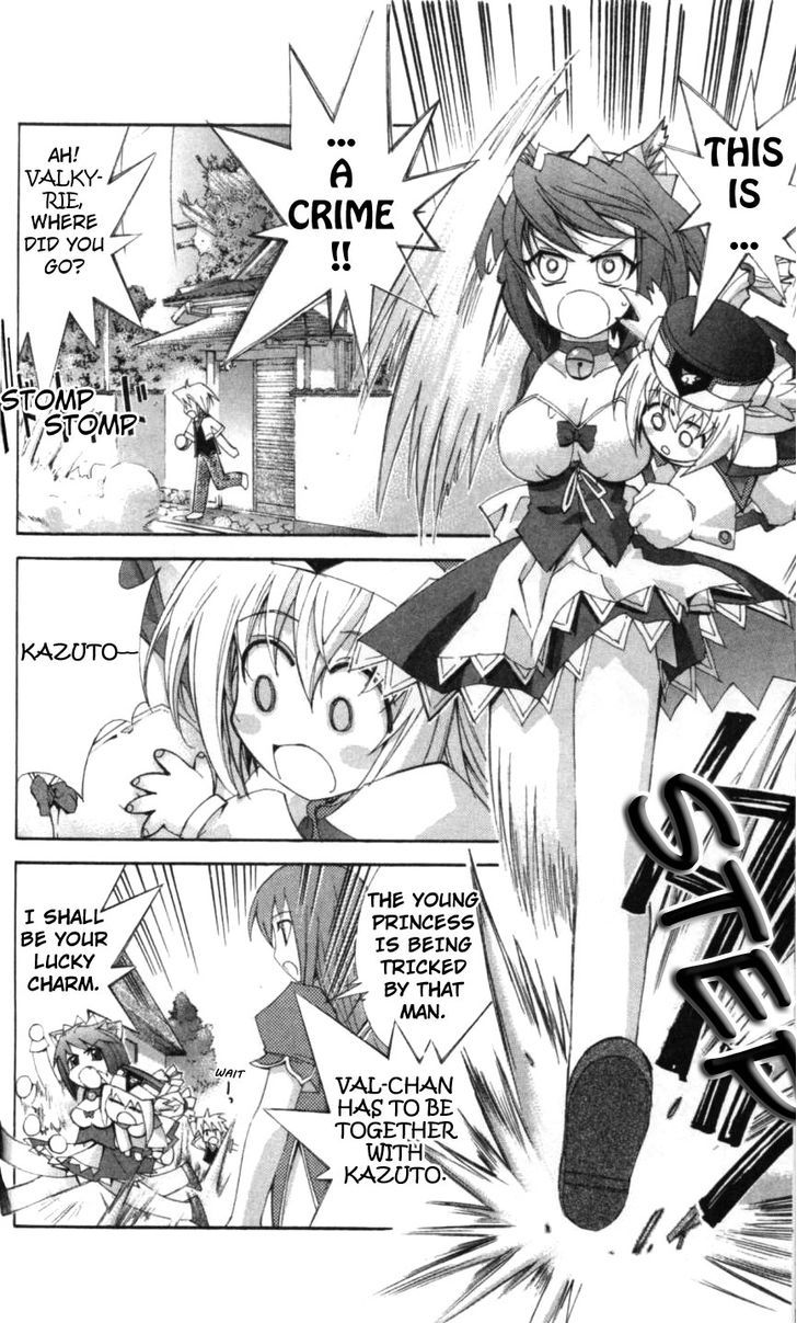 Enban Oujo Valkyrie Chapter 4 page 19 - Chapter 4 : Here Comes Sanada-san