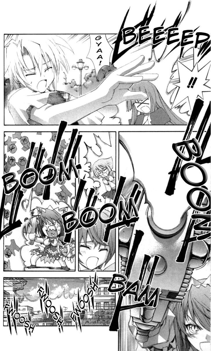 Enban Oujo Valkyrie Chapter 4 page 21 - Chapter 4 : Here Comes Sanada-san