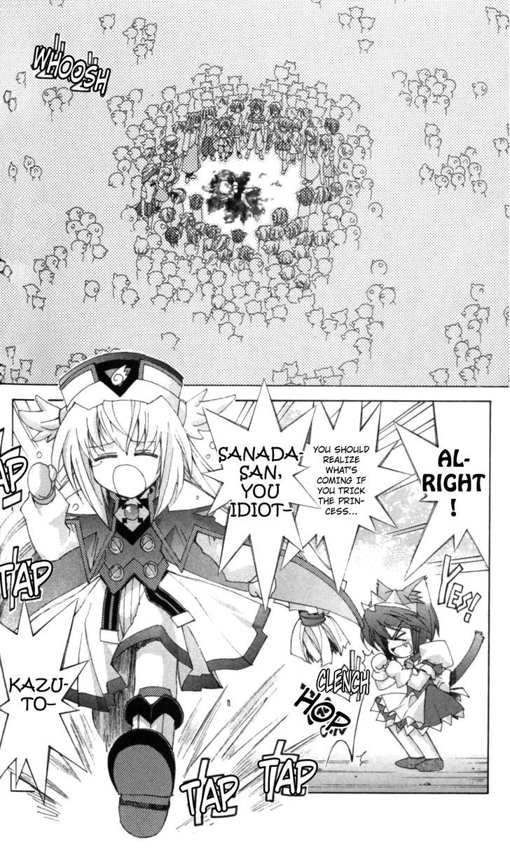 Enban Oujo Valkyrie Chapter 4 page 24 - Chapter 4 : Here Comes Sanada-san