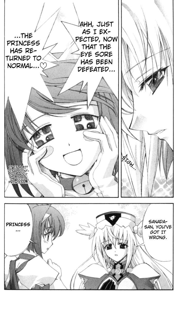 Enban Oujo Valkyrie Chapter 4 page 26 - Chapter 4 : Here Comes Sanada-san