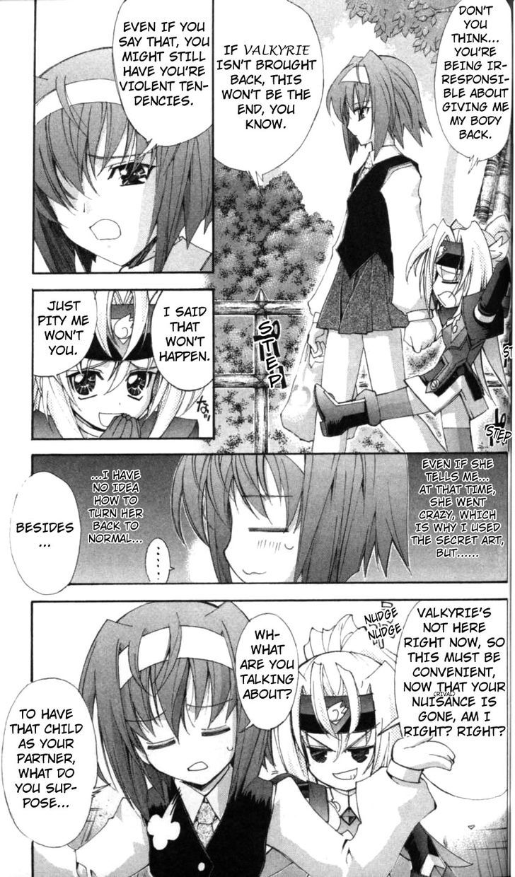 Enban Oujo Valkyrie Chapter 4 page 27 - Chapter 4 : Here Comes Sanada-san