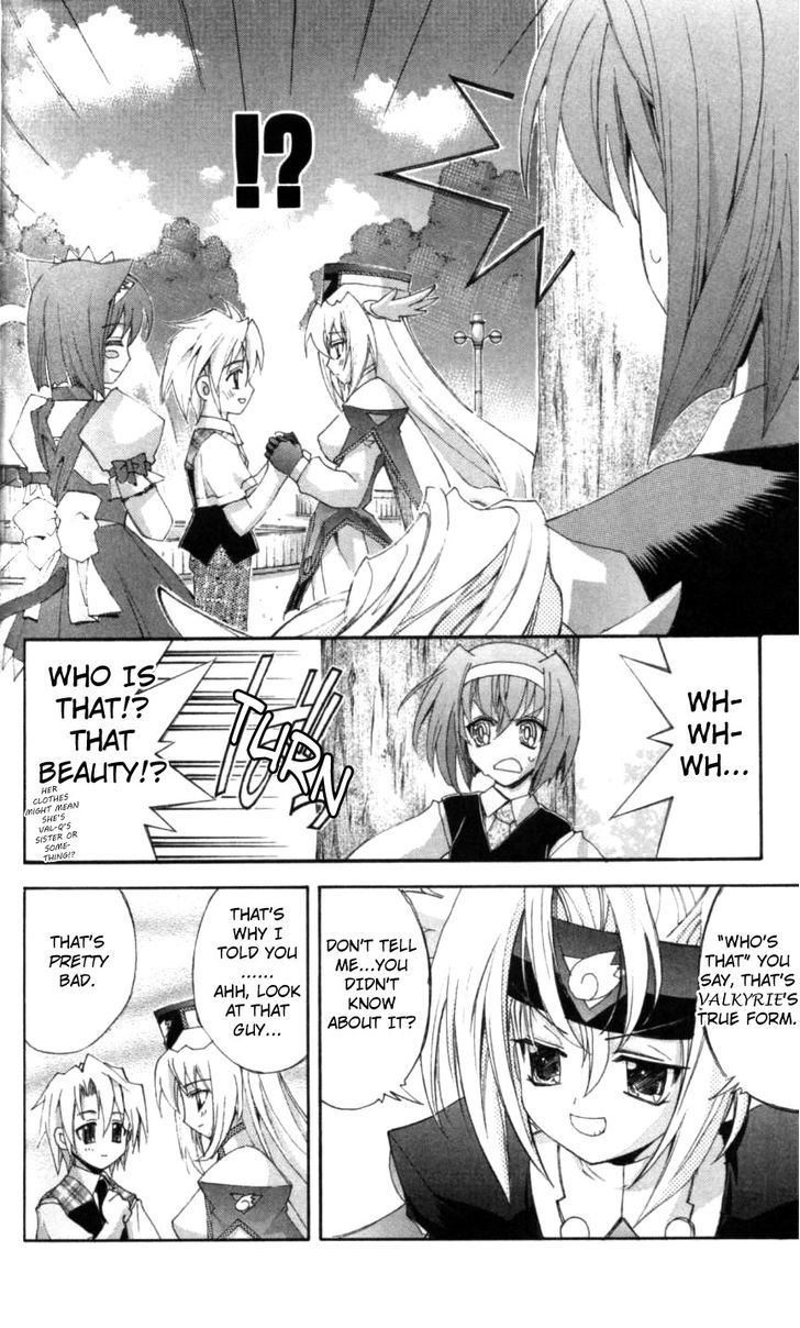 Enban Oujo Valkyrie Chapter 4 page 28 - Chapter 4 : Here Comes Sanada-san