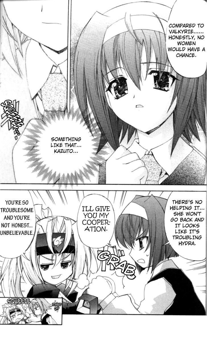 Enban Oujo Valkyrie Chapter 4 page 29 - Chapter 4 : Here Comes Sanada-san