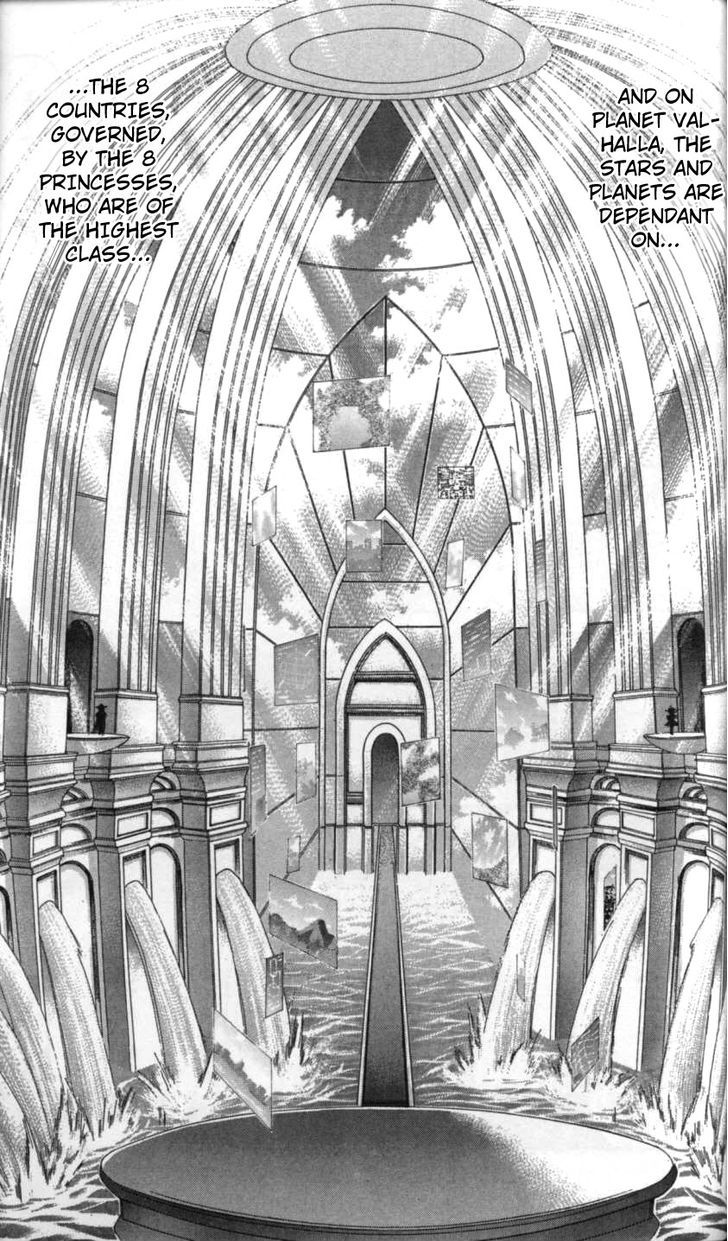 Enban Oujo Valkyrie Chapter 4 page 33 - Chapter 4 : Here Comes Sanada-san