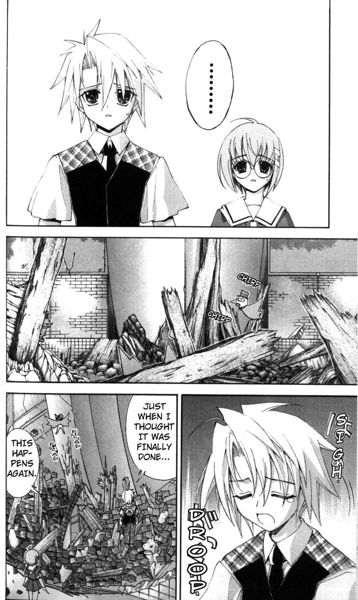 Enban Oujo Valkyrie Chapter 4 page 4 - Chapter 4 : Here Comes Sanada-san