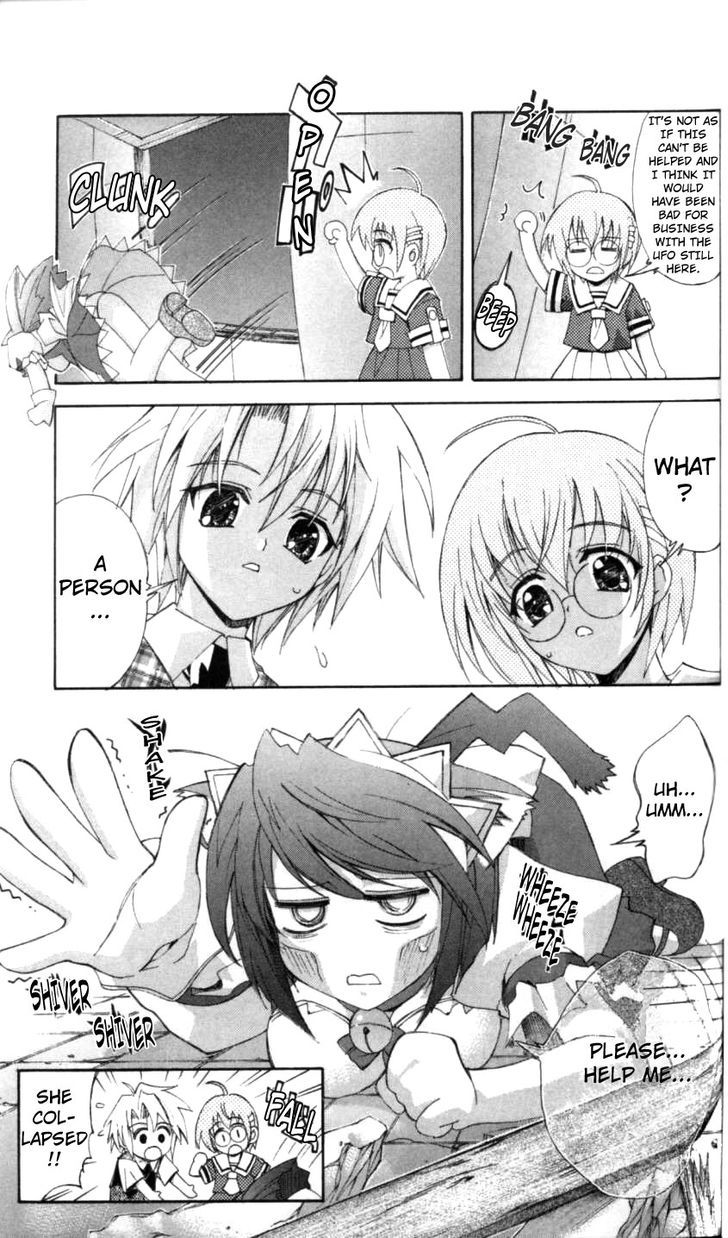 Enban Oujo Valkyrie Chapter 4 page 5 - Chapter 4 : Here Comes Sanada-san