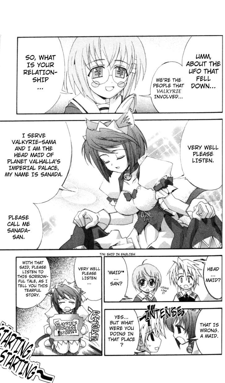 Enban Oujo Valkyrie Chapter 4 page 7 - Chapter 4 : Here Comes Sanada-san