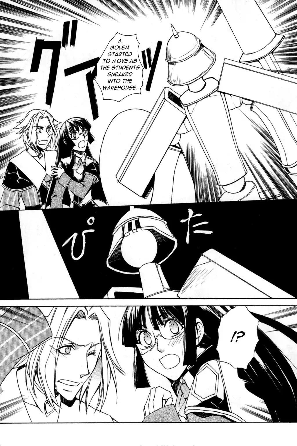 Enchanted Arms Chapter 0 page 25 - Chapter 0: Oneshot