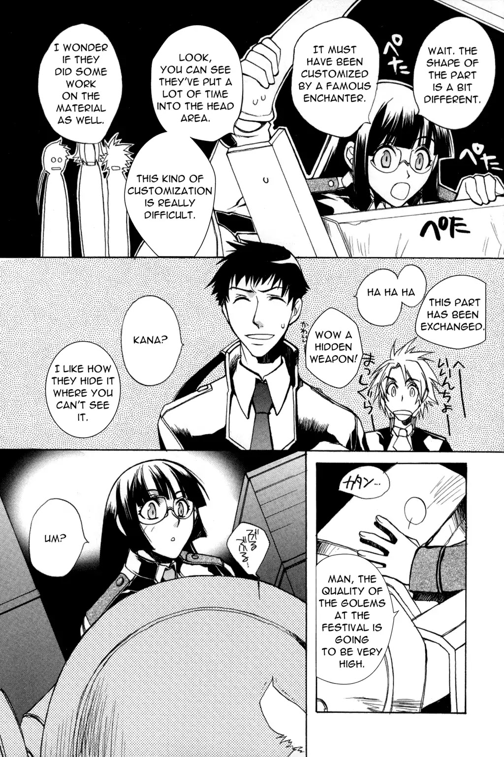 Enchanted Arms Chapter 0 page 28 - Chapter 0: Oneshot