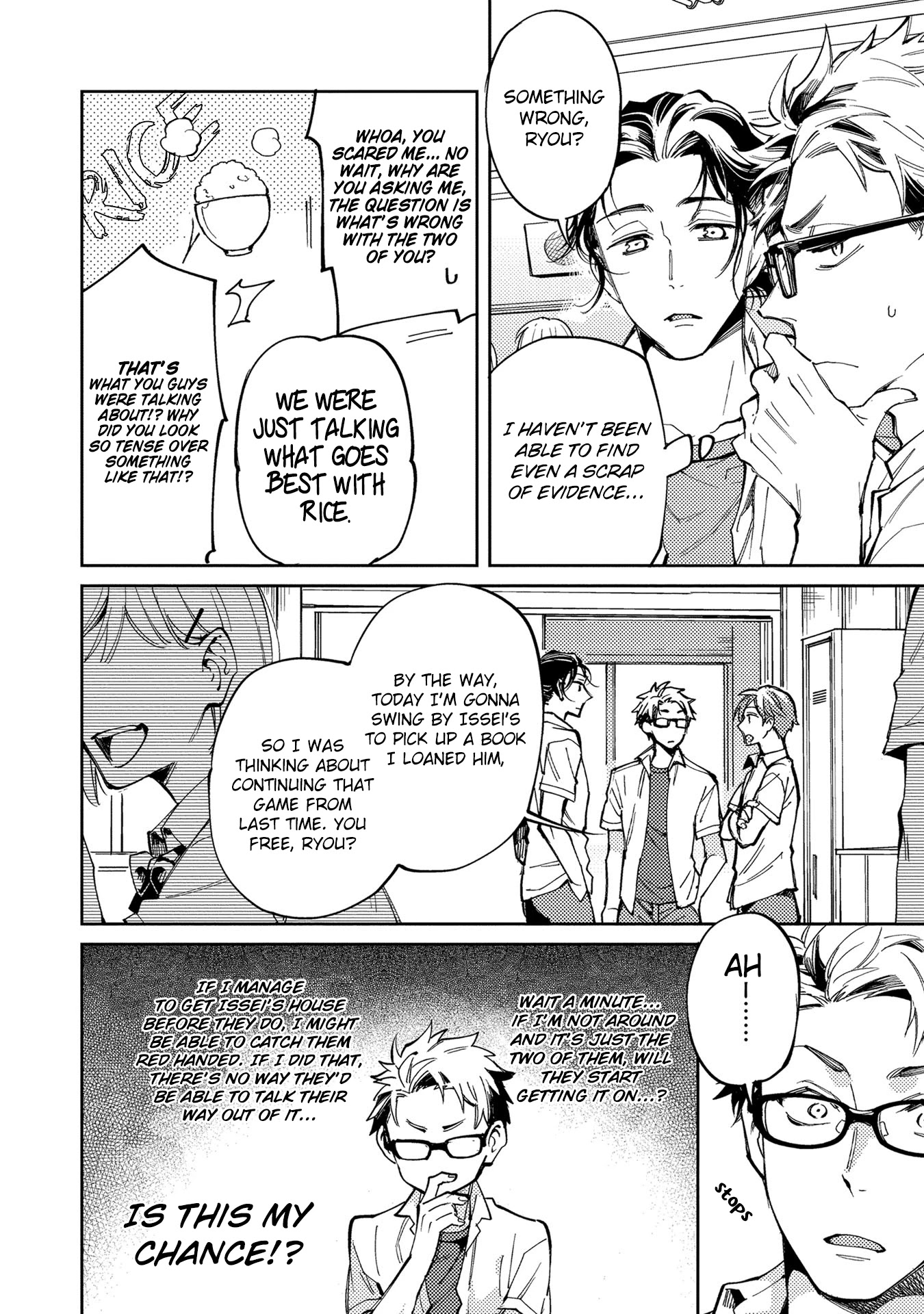 Encirclement Love Chapter 1 page 14 - Chapter 1