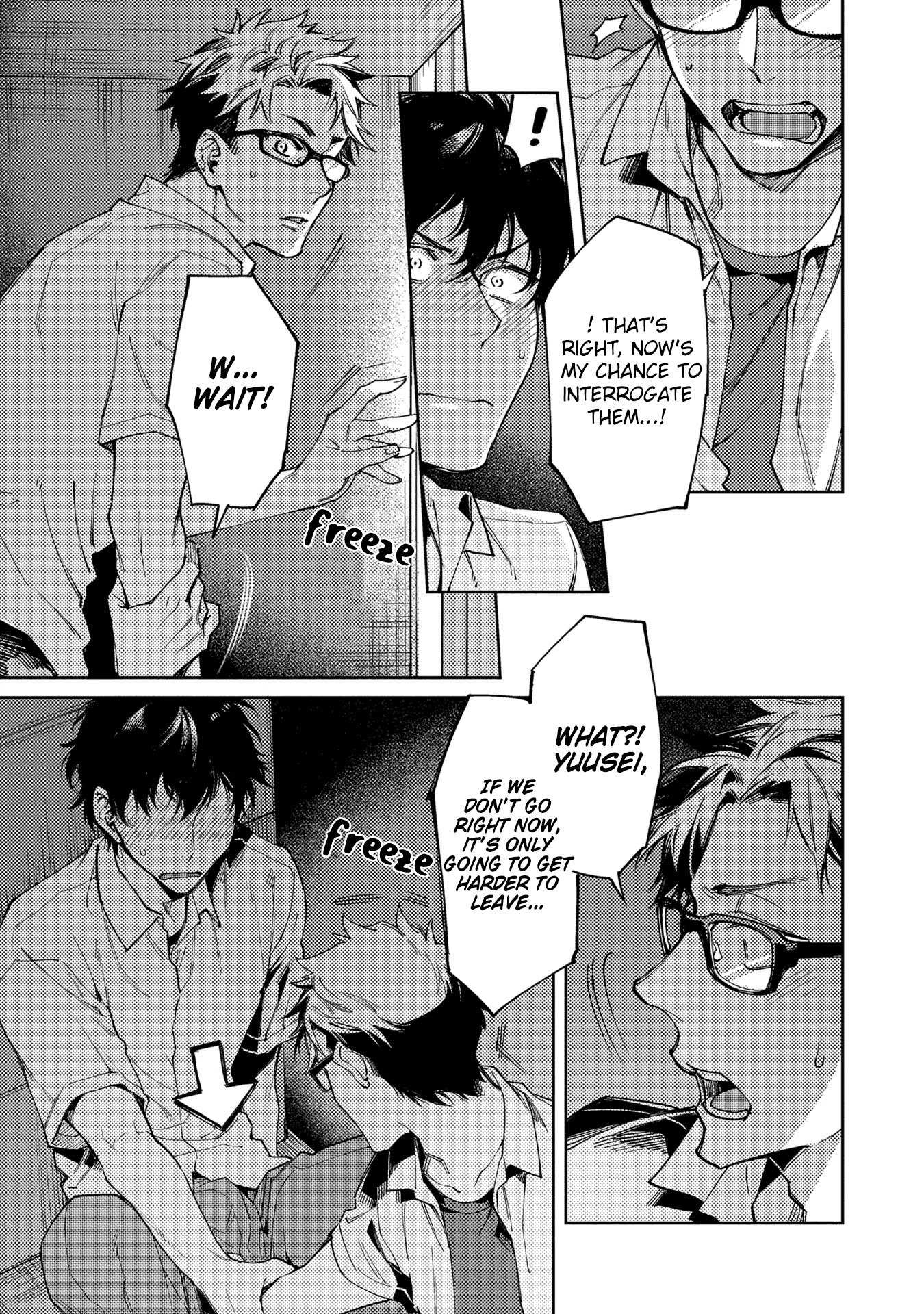 Encirclement Love Chapter 1 page 23 - Chapter 1
