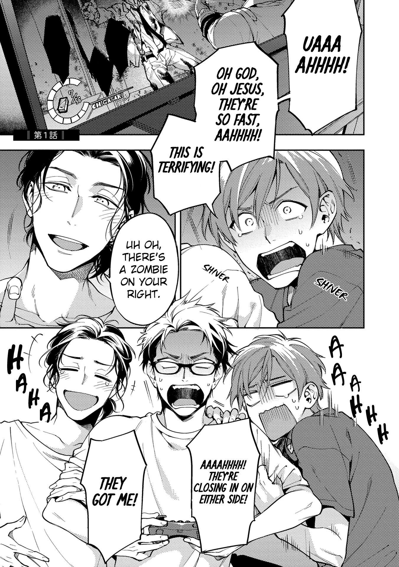 Encirclement Love Chapter 1 page 5 - Chapter 1