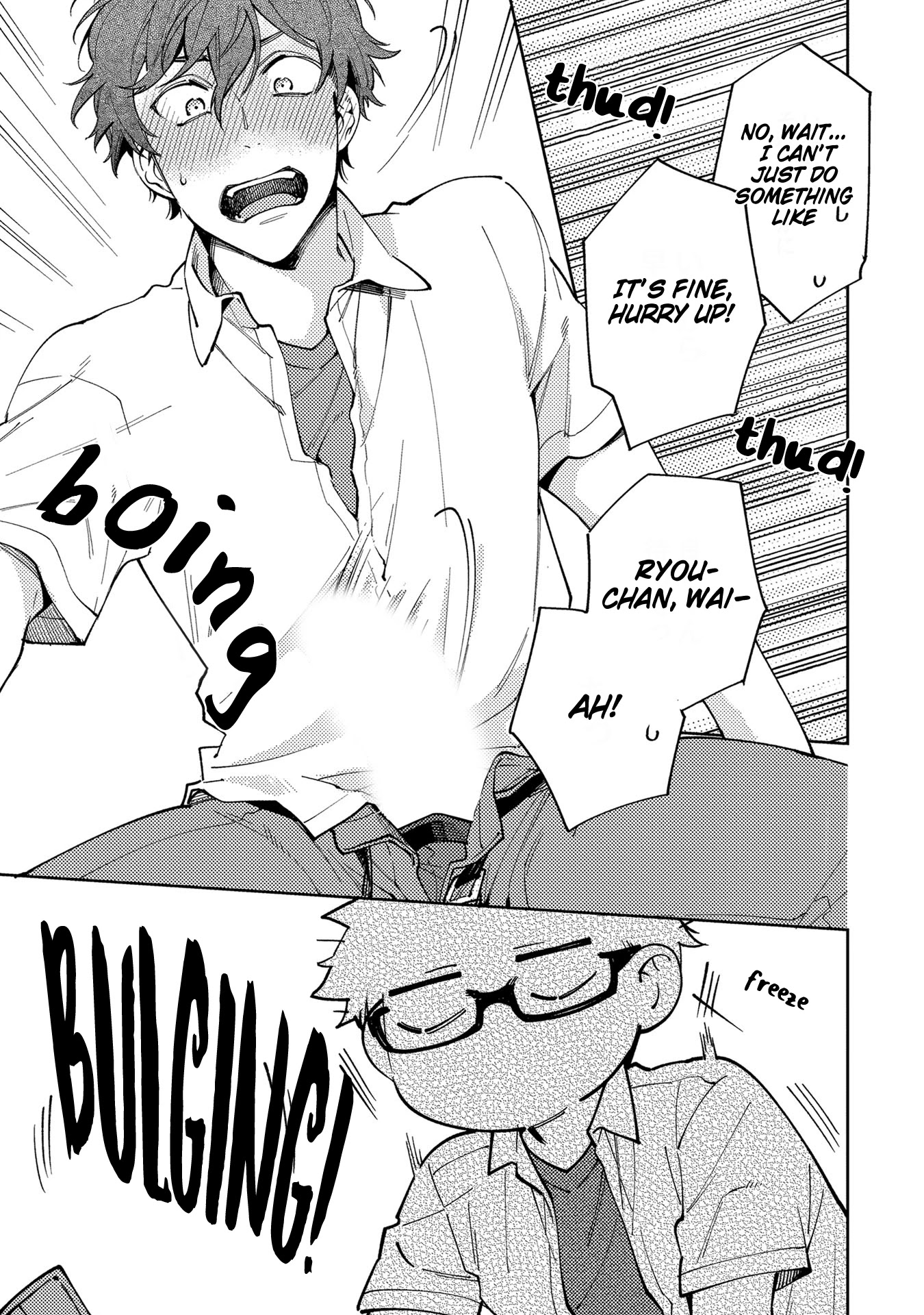 Encirclement Love Chapter 2 page 17 - Chapter 2